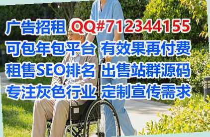 西昌借腹生子数据有限公司
